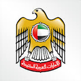 Ministry Of Labor, Dubai